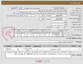 تصویر کوچک آگهی مایع اوژنول 15 گرمی با تعداد 30 عدد
برند آویژه طب مورد تایید است