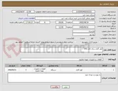 تصویر کوچک آگهی کولر گازی برای اتاق VFD