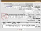 تصویر کوچک آگهی 1 عدد کولر آبی cfm 5000
4 عدد کولر آبی cfm 2500