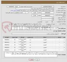 تصویر کوچک آگهی کامپوزیت توکویاما  OA2-OA3-WE-BL-BW از هر کدام 10 عدد برند توکویاما