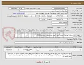 تصویر کوچک آگهی دستگاه اتوکلاو 22 لیتری کلاس B مورد تایید تجهیزات پزشکی(IMED)