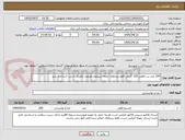تصویر کوچک آگهی 200 عدد تن ماهی 120 گرمی فقط برندهای تحفه،شیلتون،طبیعت،مکنزی با درب آسان باز شو