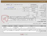 تصویر کوچک آگهی دستکش جراحی بدون پودر 7/5تعداد 3000جفت -----دستکش جراحی بدون پودر 7تعداد 2000جفت