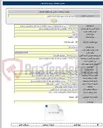 تصویر کوچک آگهی احداث بازارچه تجاری بوئین زهرا