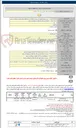 تصویر کوچک آگهی خرید خدمات مشاور طراحی فاز صفر، یک و دو معماری، سازه ، تاسیسات مکانیکی و برق و برآورد کلیه رشته ها م