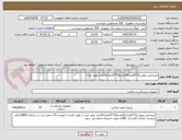 تصویر کوچک آگهی خریدمش پرولین11*6تعداد50عددو15*15تعداد20عدد تولید ایران 