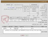 تصویر کوچک آگهی 100 عدد فیلتر خشک کن رطوبت گیر باد وابکو با فنی 4324102227