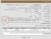 تصویر کوچک آگهی کولر گازی اسپیلت دو سیستم مدل اینورتری 12000 مطابق شرح پیوست ( جی پلاس مدل GAC -HV 12TVU1)