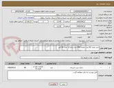 تصویر کوچک آگهی خرید تعداد 80 عدد باطری UPS مدل زیکو 12  ولت 42 آمپر