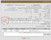 تصویر کوچک آگهی فیلتر آنتی باکتریال hme
