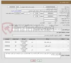 تصویر کوچک آگهی چراغ پنل سقفی60*60/فریم روکار 60*60/سوپر تایمر دیجیتال
