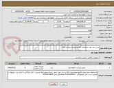 تصویر کوچک آگهی لباس ضد مواد شیمیایی یکسره همراه چکمه و کلاه 