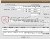 تصویر کوچک آگهی لیبل رنگی پزشکی(استفاده در اتوکلاو)؛ضداب چسبنگی بالا دررنگهای؛زرد7رول آبی7رول قرمز11رول نارنجی7رول سبز11رول قهوه ای7رول مشکی7رول سفید7رول