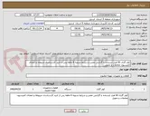 تصویر کوچک آگهی کولر گازی 60 هزار ایستاده با گارانتی معتبر و شرایط تسویه 6 ماهه پس از تایید کارشناسان مربوطه و اعضای کمیسیون معاملات و تحویل 