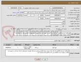 تصویر کوچک آگهی کولرگازی ایستاده 36هزار تک فاز دارای گارانتی معتبر دو ساله -هزینه حمل ونقل تا بانک مسکن در شهرستان دهلران برعهده برنده مناقصه می باشد.