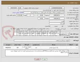تصویر کوچک آگهی خرید پک جراحی استریل جنرال تعداد 150 عدد هماهنگی ابراهیمی در صورت نیاز اقلام داخل پک تماس بگیرید09339834018