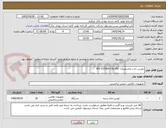 تصویر کوچک آگهی دوربین ثابت پاناسونیک: WV-S15500-V3L-JXV