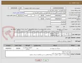 تصویر کوچک آگهی سرنگ 10 سی سی سه تیکه    200000
سرنگ 5 سی سی   سه تیکه  150000