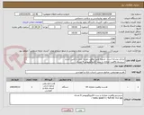 تصویر کوچک آگهی ایرانکد مشابه است. تسویه طبق توافق. هزینه حمل با تامین کننده
سیستم واقعیت مجازی و ست الکتروگونیومتر 6 عددی
meta quest 3 / full kit/ 512 gig / 