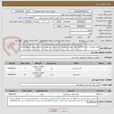 تصویر کوچک آگهی کلید اتوماتیک سه فاز 630 آمپر (قابل تنظیم ) همراه با شینه مسی و و نصب و ره اندازی و تمامی متعلقات لازم