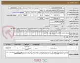 تصویر کوچک آگهی دستمال کاغذی 1000عدد--دستمال توالت 750 عدد