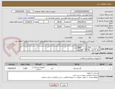 تصویر کوچک آگهی گاز باریم دار 500 گرمی    1800 عدد
لنگاز  4 لایه   50*60   800 عدد 
