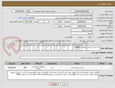 تصویر کوچک آگهی پک جنرال (جراحی عمومی )800عدد








پک جنرال (پک جراحی عمومی)800عدد




