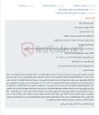 تصویر کوچک آگهی مزایده الکترونیکی یک دستگاه یخچال فریزر دو درب برند Genaral Velester در سامانه ستاد.