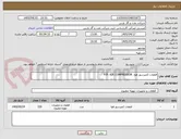 تصویر کوچک آگهی قطعات کمپرسور هوا، P/F: AIR COMPRESSOR