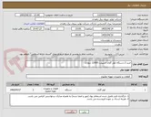 تصویر کوچک آگهی خرید 2 دستگاه کولر گازی اسپیلت 12000 دیواری