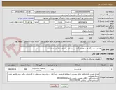 تصویر کوچک آگهی فشارسنج بزرگسال به همراه گوشی پزشکی _ پرداخت 10 روزه میباشد 
