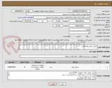 تصویر کوچک آگهی ترالی حمل زباله فلزی