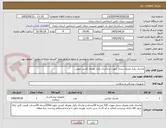 تصویر کوچک آگهی ماسک یکبار مصرف بنددار صورت و ماسک یکبار مصرف کشی صورت