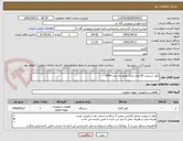 تصویر کوچک آگهی کولر اسپیلت 60 هزار مارک هیوندای مدل 6064