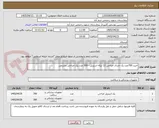 تصویر کوچک آگهی خرید 700عدد پک جنرال جراحی 11 تیکه استریل - 300 عدد پک جراحی چشمی 