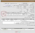 تصویر کوچک آگهی سرنگ انژکتورML 150 تعداد 100 عدد