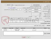 تصویر کوچک آگهی کمپرسور اسپلیت LG    42000 مدلSB061yABسه فاز 4 پایه