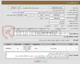 تصویر کوچک آگهی خرید ماژول سوئیچ سیسکو مدل CISCO C9200-NM-4X تعداد 12 عدد