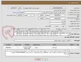 تصویر کوچک آگهی کولر گازی 30000  طبق مشخصات پیوست تعداد 2 دستگاه -هزینه ارسال بر عهده فروشنده می باشد تولید داخل 