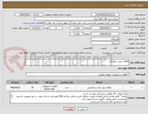 تصویر کوچک آگهی قطعات پمپ برتونیلی 