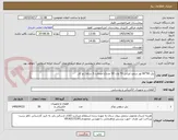 تصویر کوچک آگهی پنل 60*60 نور سفید ایرانی 70 وات 50 عدد(با ضمانت 3 ساله) تو کار