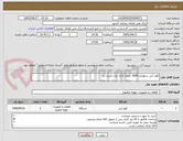 تصویر کوچک آگهی کولر آبی سلولزی 3000 جنرال لاکرا مدل کنترل دار