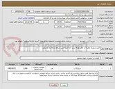 تصویر کوچک آگهی خرید شیلنگ تخلیه آب کولر دوتکه سایز 1/2 اینچ جنس شفاف درجه یک و مرغوب 