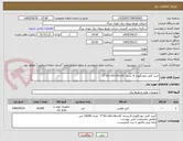 تصویر کوچک آگهی خرید کابل خودنگهدار 6 رشته  16+16+16+16*3 