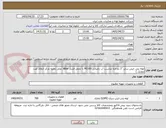 تصویر کوچک آگهی لوله پلی اتیلن سایز "2 دو لایه مناسب آب باغبانی PE100 با تحمل فشار 8bar( محل تخلیه مرکز انتقال نفت مغانک )