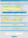تصویر کوچک آگهی فراخوان ارزیابی کیفی خرید 1500 ماده ضد خوردگی محلول در آب مناقصه عمومی دو مرحله ای 0501310533089DT1تقاضای شماره 0533089-31-01