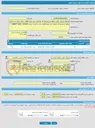تصویر کوچک آگهی فراخوان ارزیابی کیفی مناقصه دو مرحله ای تقاضای خرید عمده اقلام ساخت داخل به شماره 0439233 ( INSERT VALVE  )