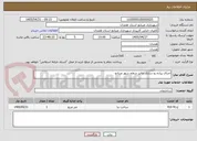 تصویر کوچک آگهی اجرای پیاده رو سازی جالیز سطح شهر مریانج