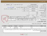 تصویر کوچک آگهی 18 دستگاه تلویزیون 65 اینچ هوشمند XVISION X25 یا XVISION X15 یا TCL 65C655