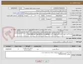 تصویر کوچک آگهی خرید 4 عدد تقویت کننده آنتن موبایل ( برند etenda مدل  gwc-alc 5g  توان 1800 mw )